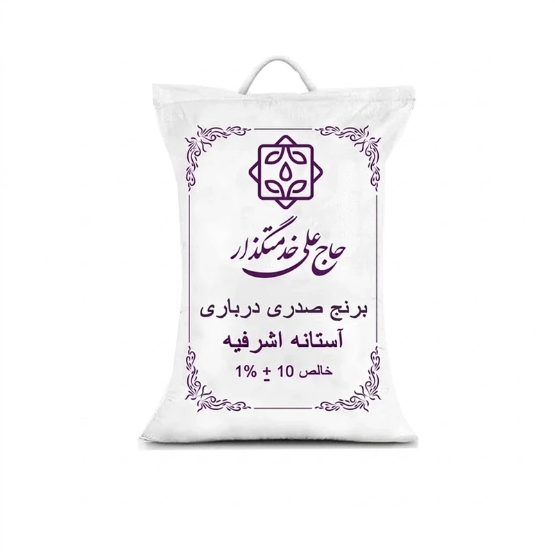 برنج صدری درباری سوپر