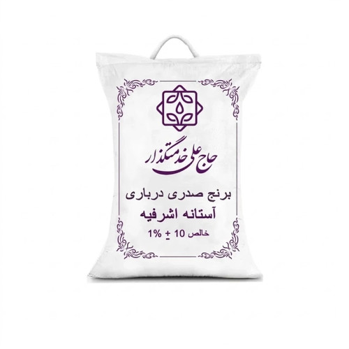 برنج صدری درباری سوپر