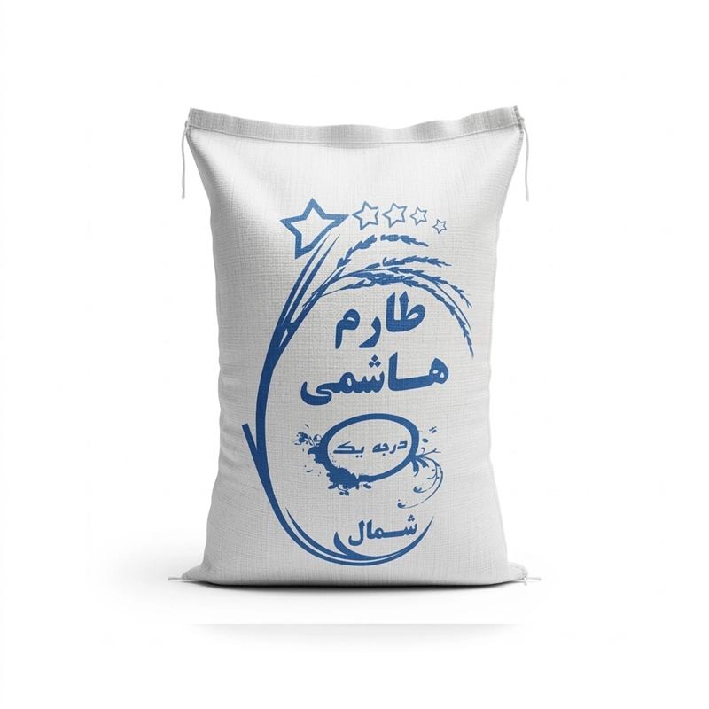 برنج طارم هاشمی اصل و اعلا