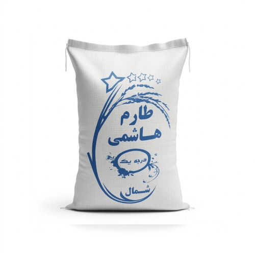 برنج طارم هاشمی اصل و اعلا
