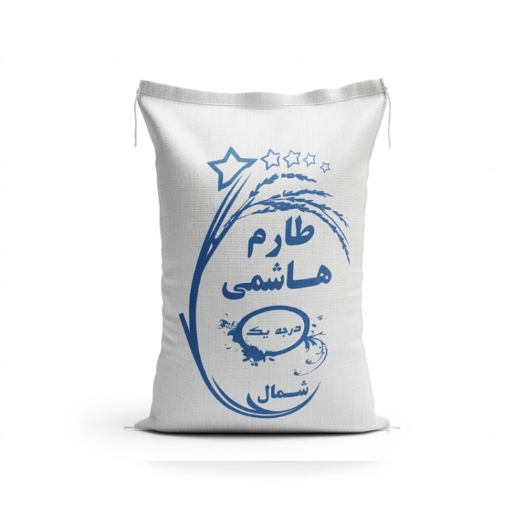 برنج طارم هاشمی اصل و اعلا